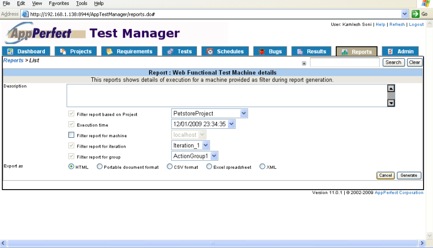 AppPerfect cloud feature